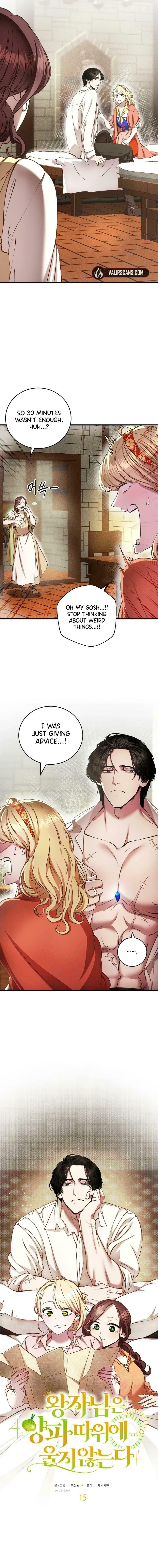 The Prince Doesn't Cry From Mere Onions – Chapter 15 page 1