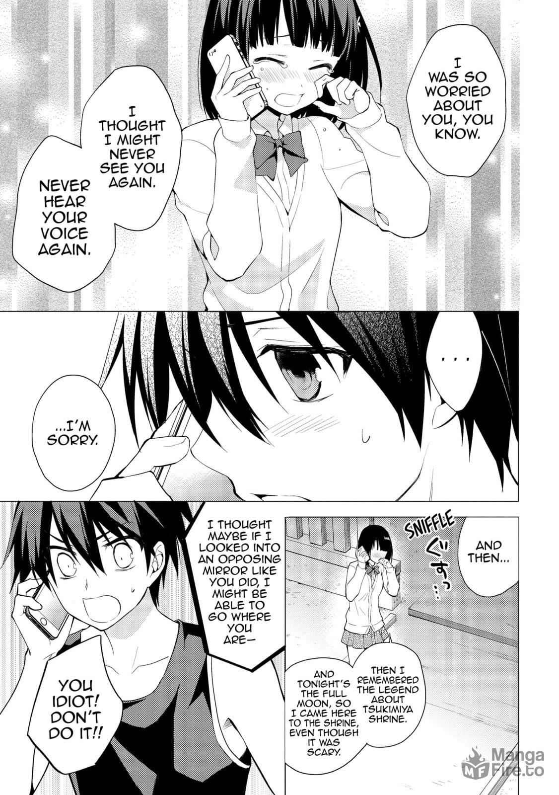 Harem Strategy?! page 8