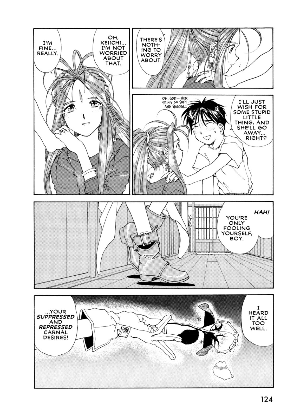 Oh! My Goddess – Chapter 66 page 27