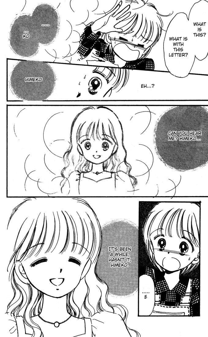 Hime-chan no Ribbon – Chapter 4 page 15