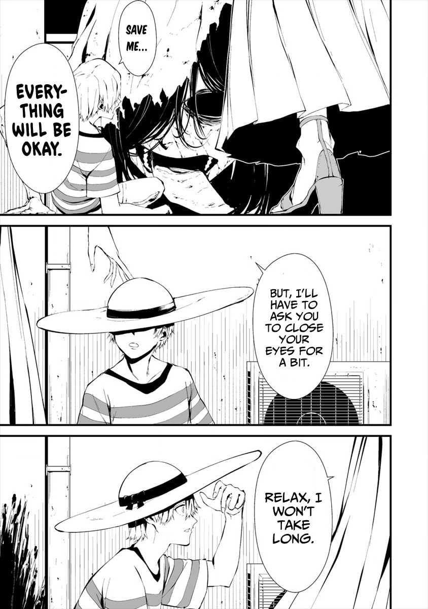 August 9: I Will Be Eaten by You – Chapter 6 page 16
