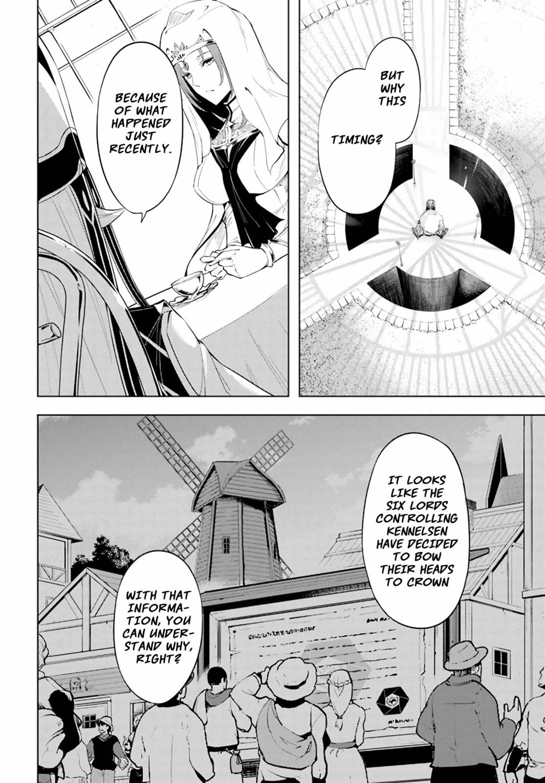 The 48th floor: The church and the six lords page 6