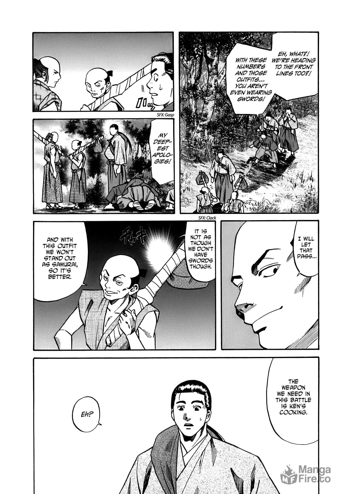 The Lord and his Vassals page 4