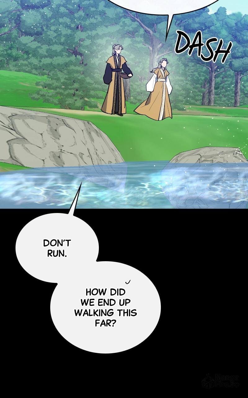 Extroversion of an Immortal – Chapter 38 page 71