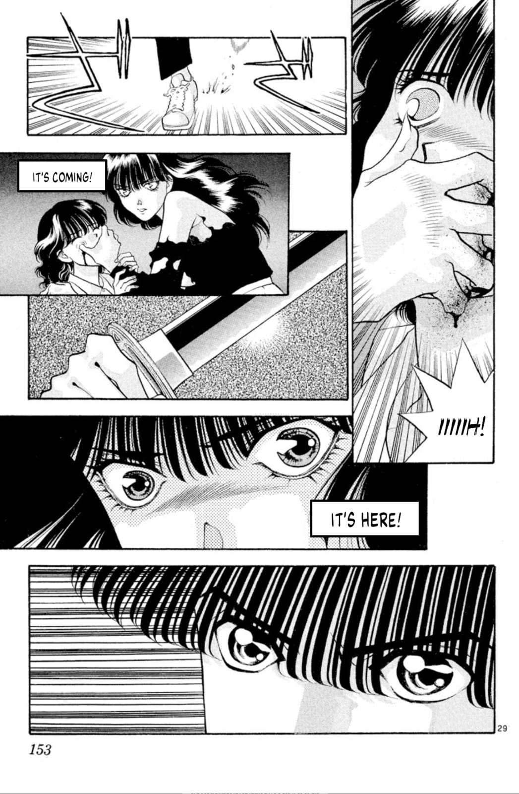 The ugly oni page 28