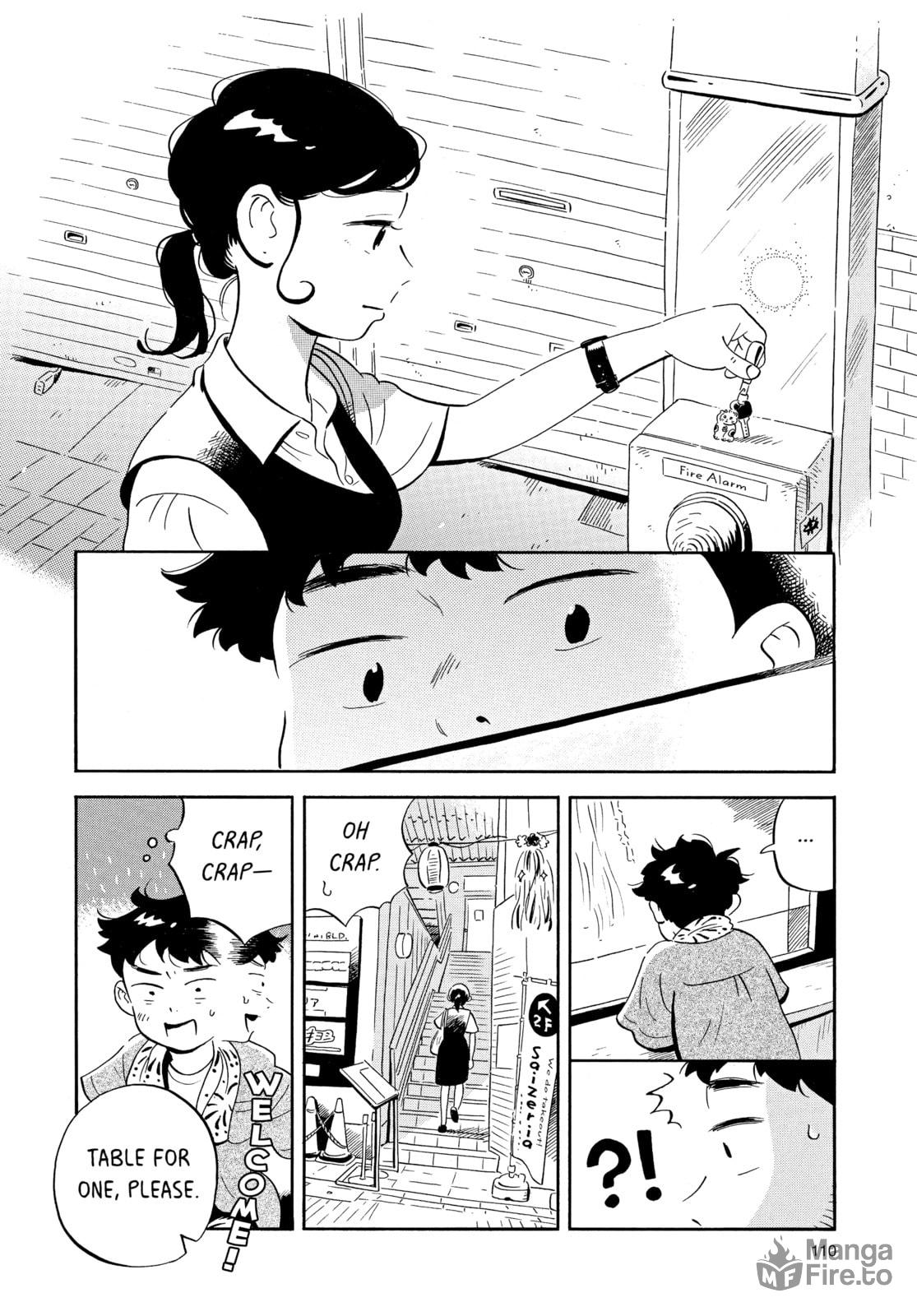 The Asagaya Tanabata Festival Incident! Part 2 page 9