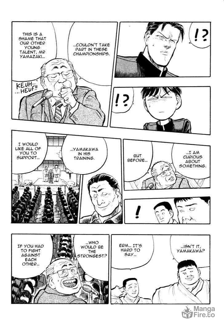 Hakaiou Noritaka! – Chapter 28 page 9