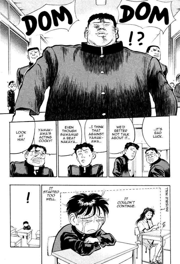 Hakaiou Noritaka! – Chapter 28 page 6