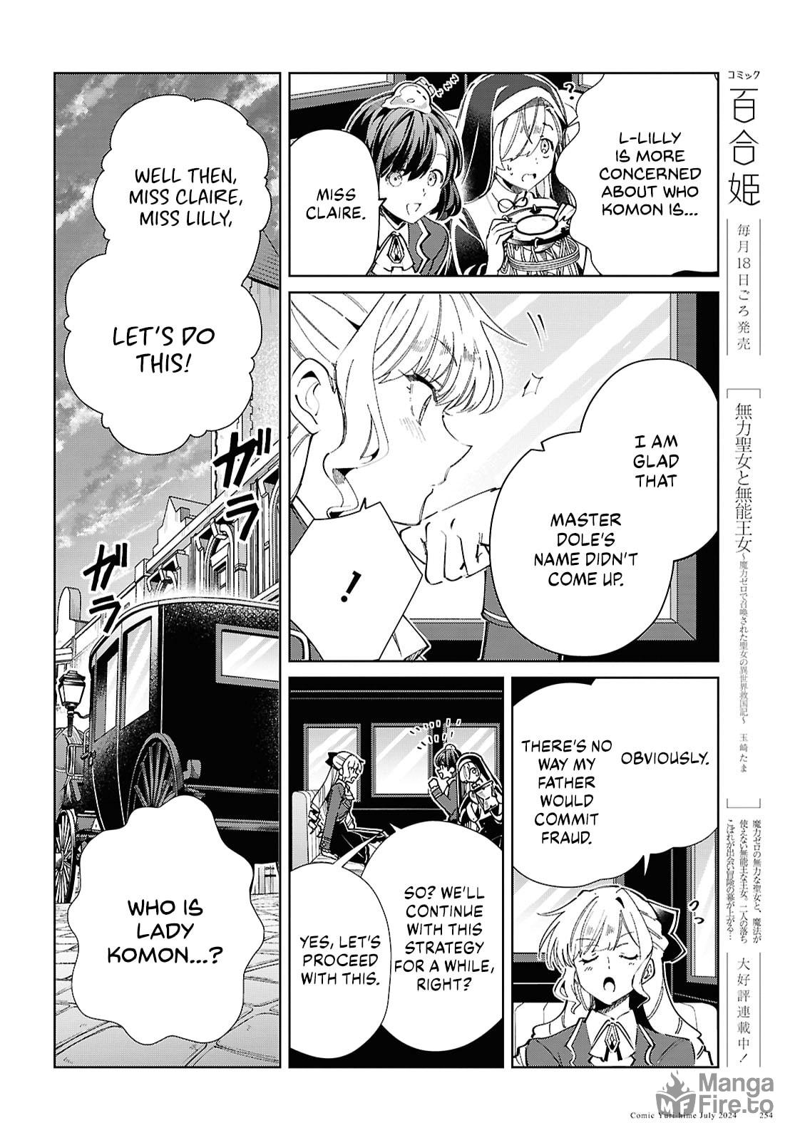 Punishment page 14