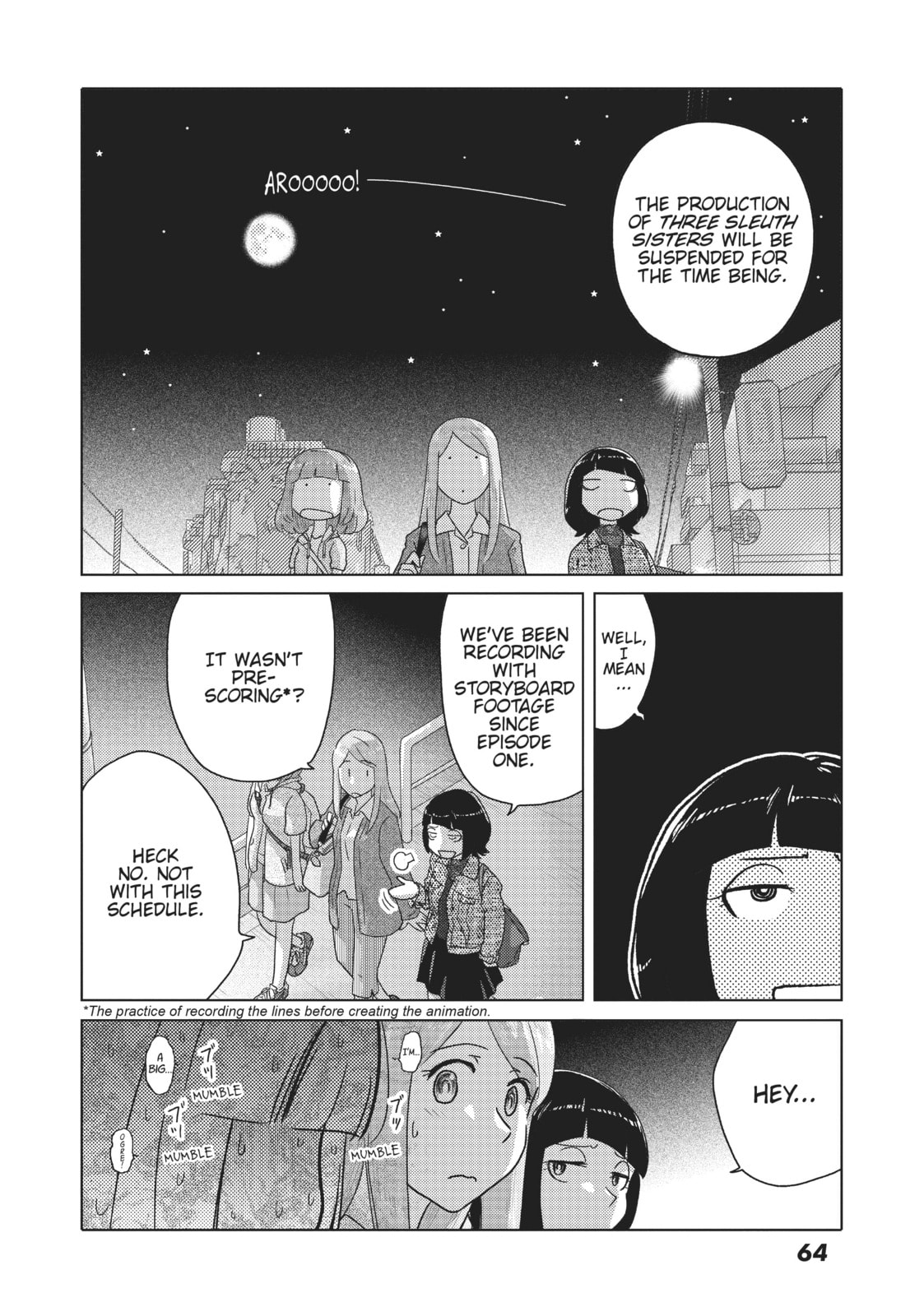The Two of Them Are Pretty Much Like This – Chapter 58 page 3