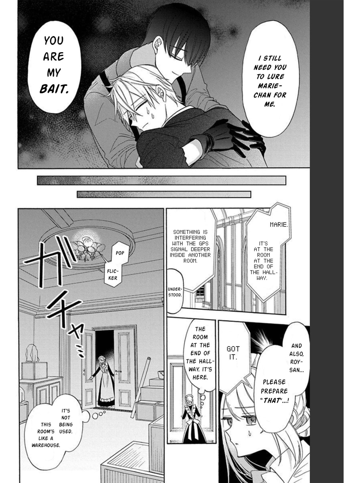 Ch. 8 page 15