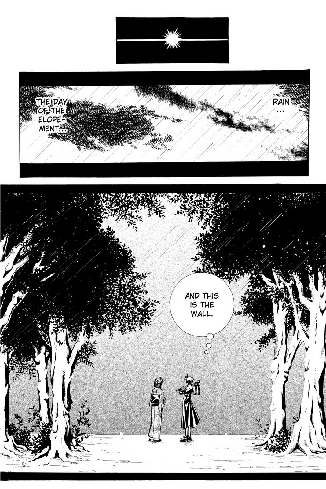 Nightmare Inspector: Yumekui Kenbun – Chapter 16 page 13