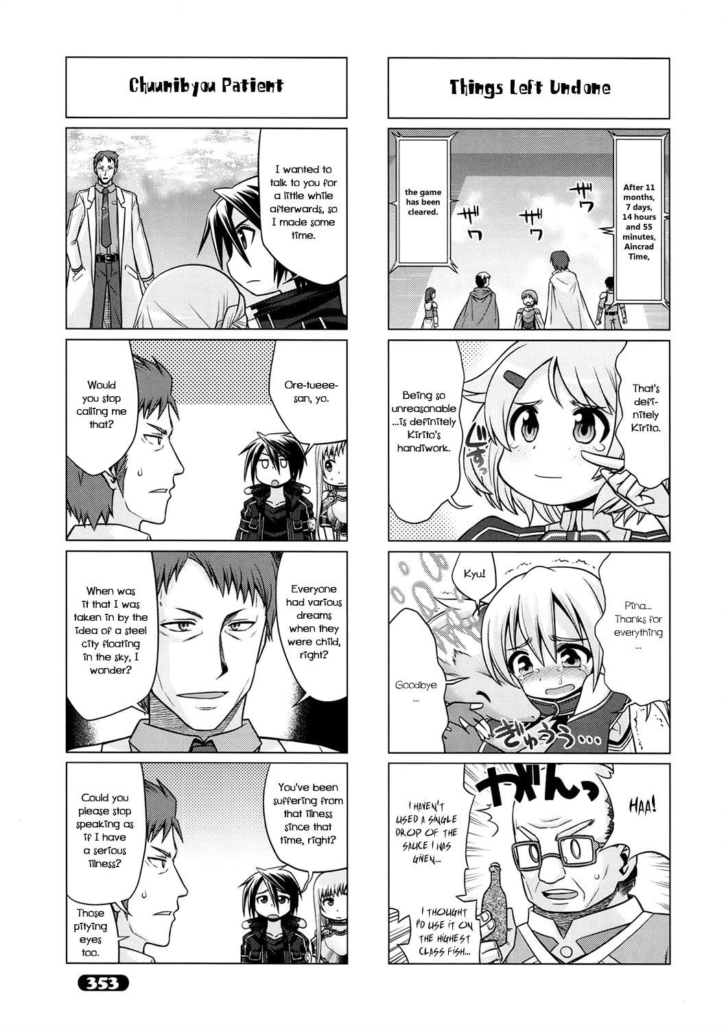 Sword Art Online 4-koma – Chapter 14 page 6