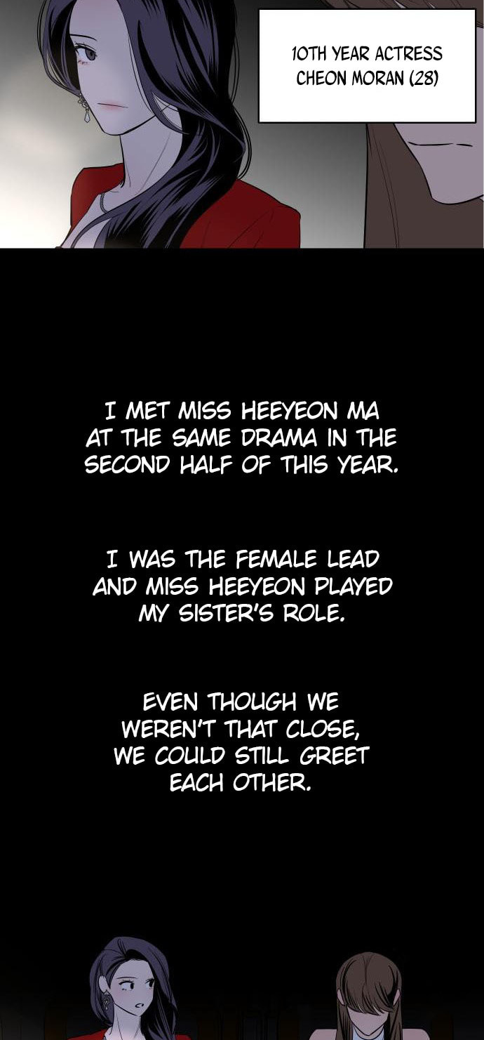 Extroversion of an Immortal – Chapter 2 page 21