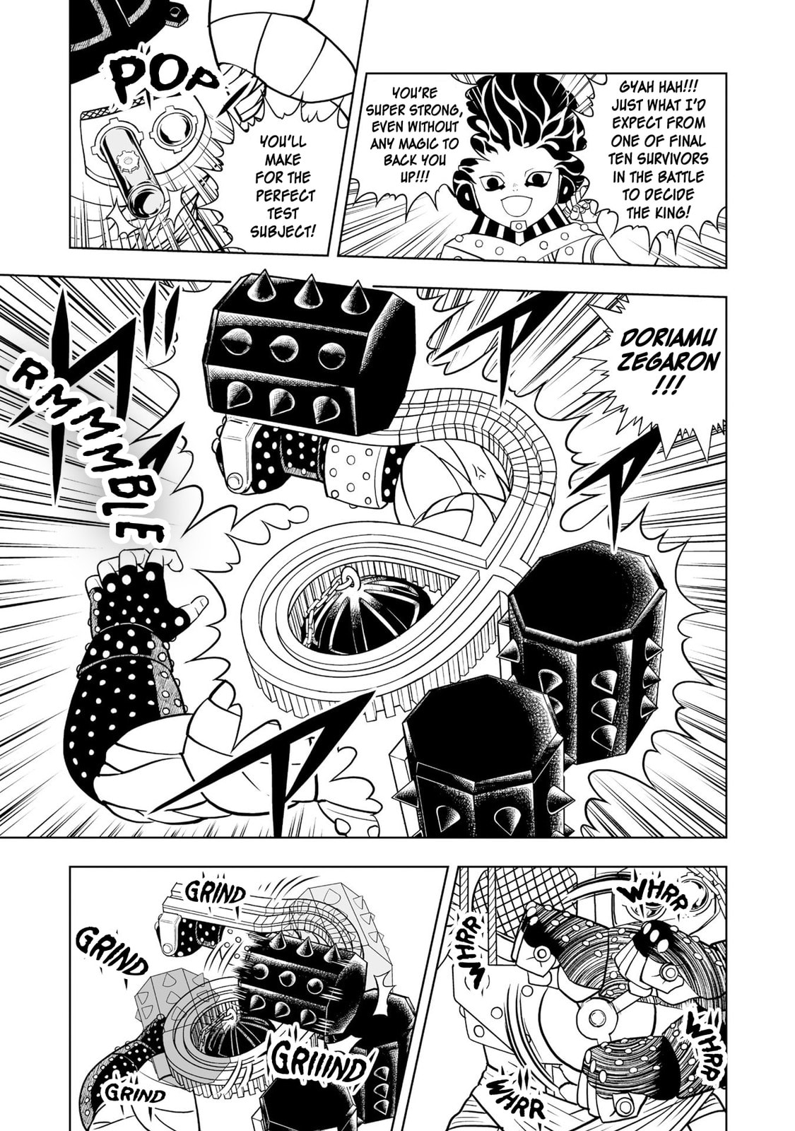Zatch Bell! 2 – Chapter 13 page 31