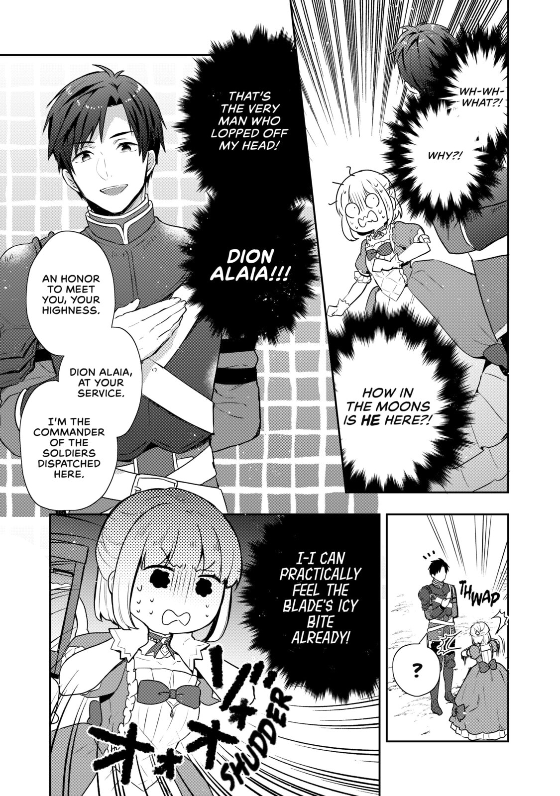 Tearmoon Empire – Chapter 24 page 16