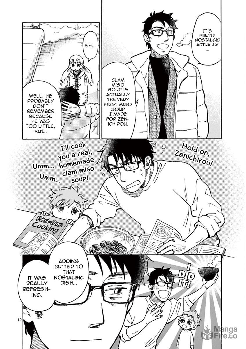 Lie and Promise page 11