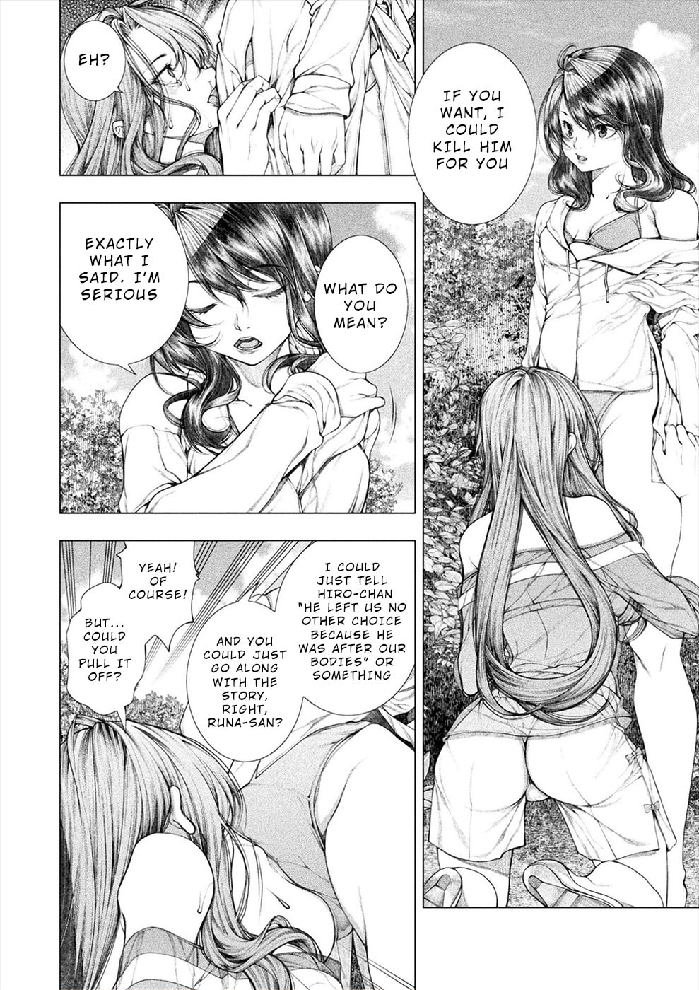 Rengokujima -Polar Love- – Chapter 21 page 13