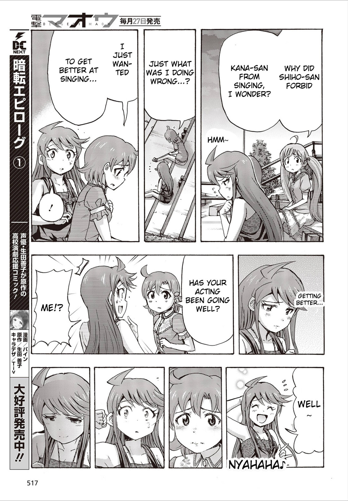 Better page 42