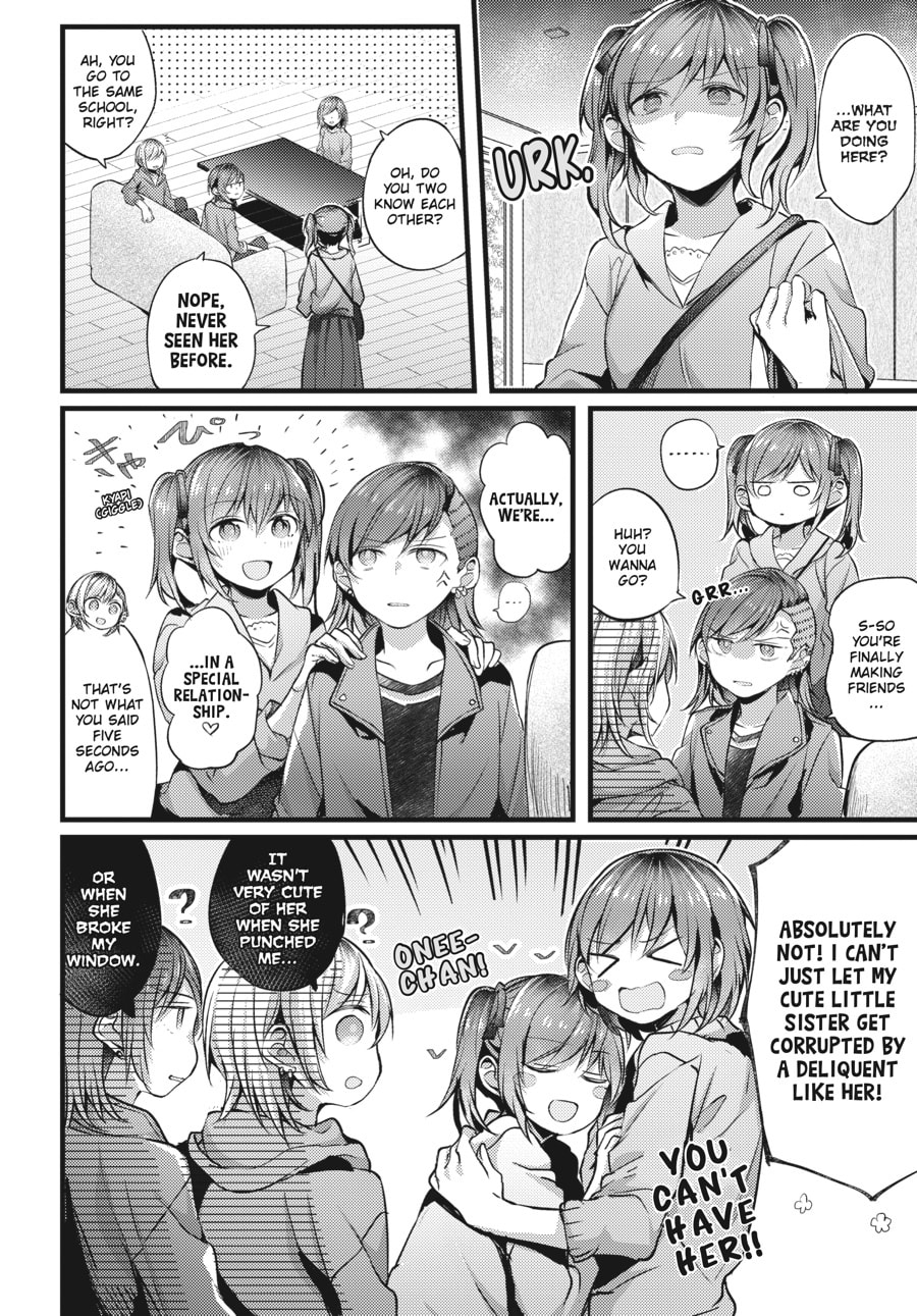 Assorted Entanglements – Chapter 46 page 1