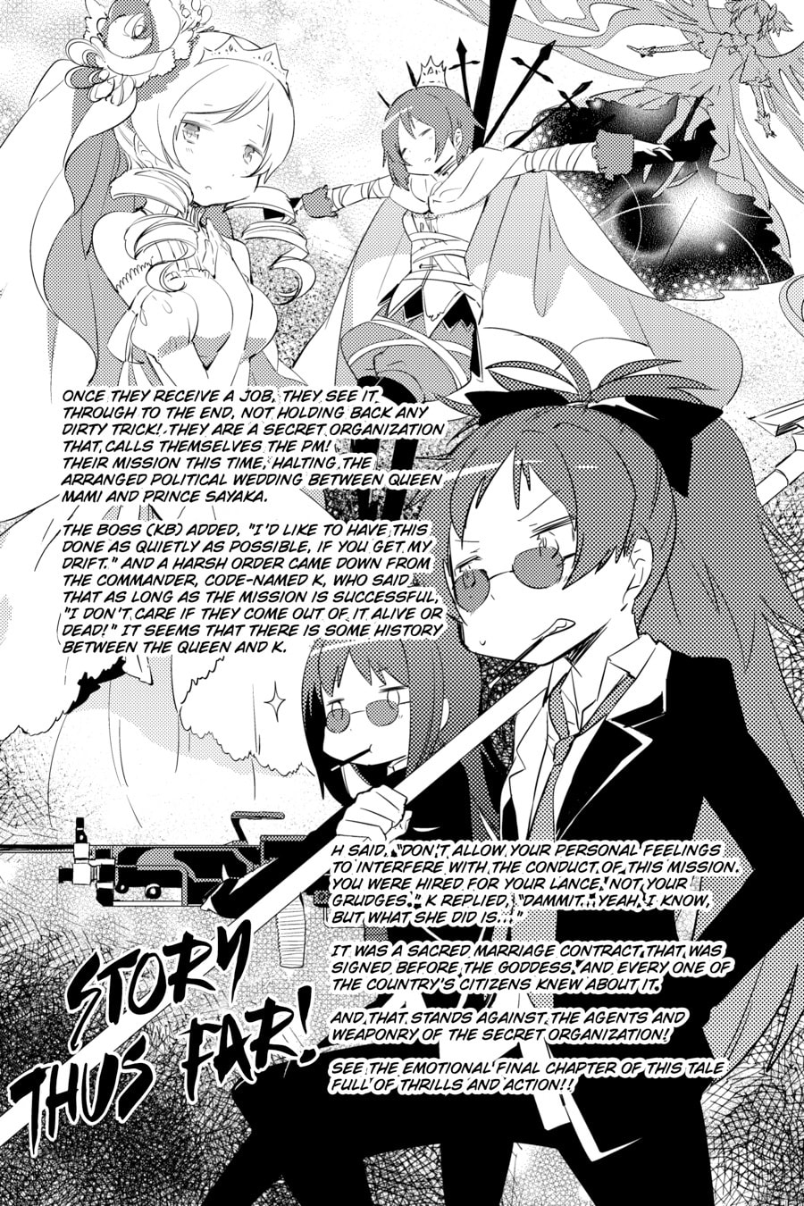 Puella Magi Madoka Magica: The Different Story – Chapter 12 page 51