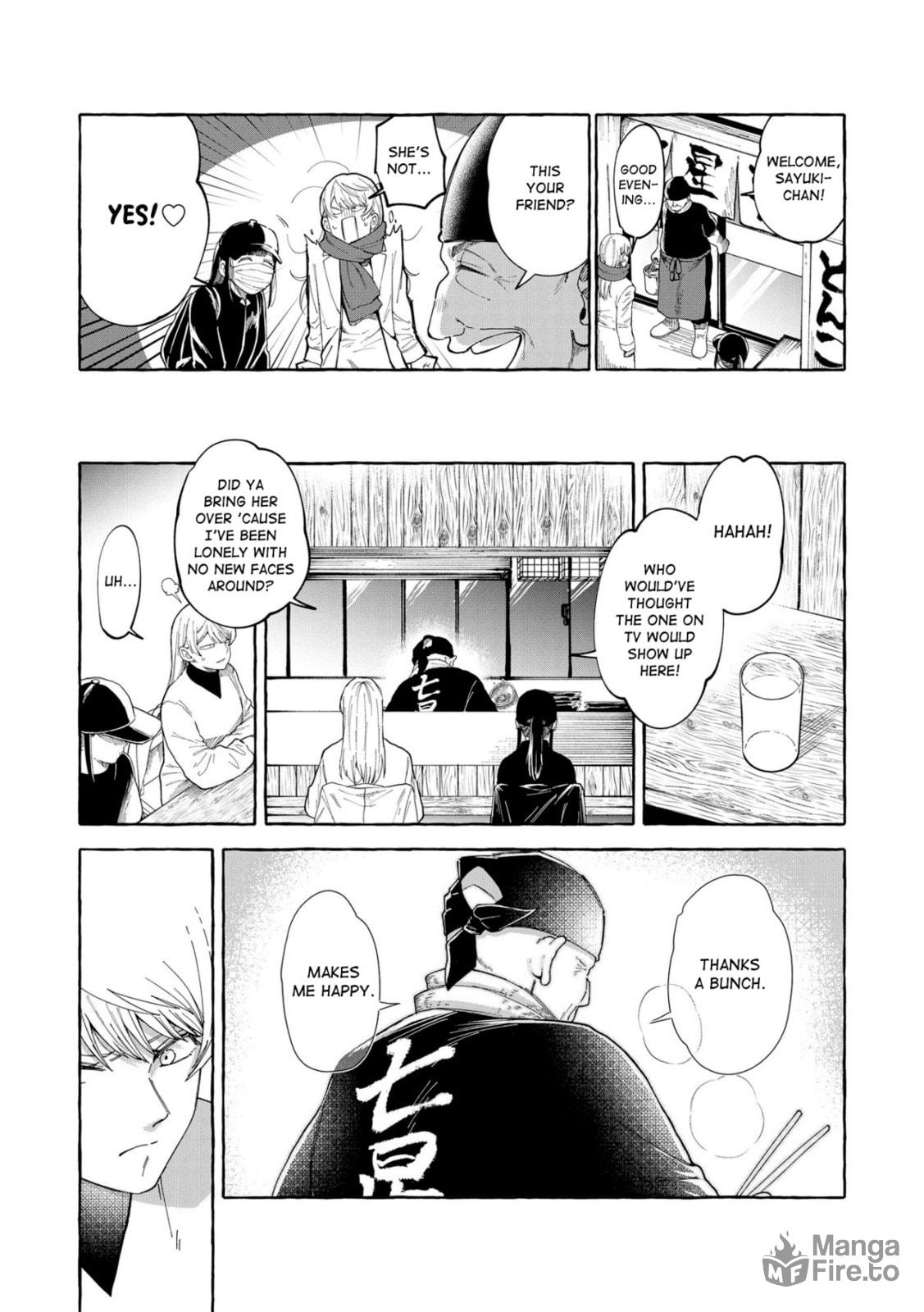 Oniure Idol ga Kyou mo Watashi wo Oshitekuru – Chapter 3 page 9