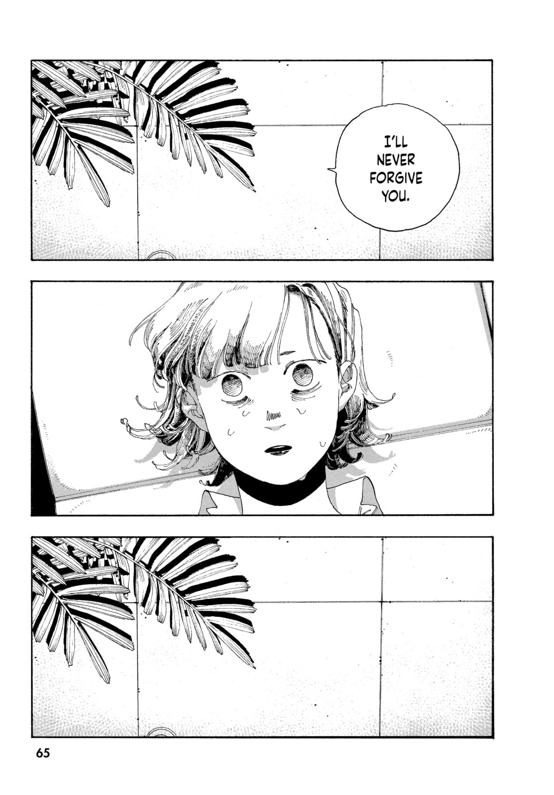 No Way We'll Pay page 15