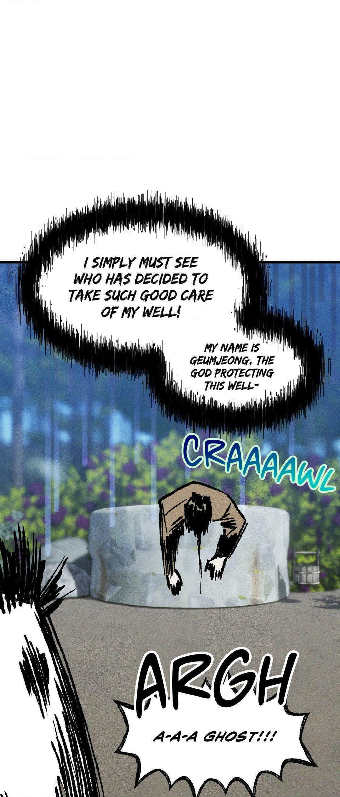 Swallow You Whole – Chapter 17 page 43
