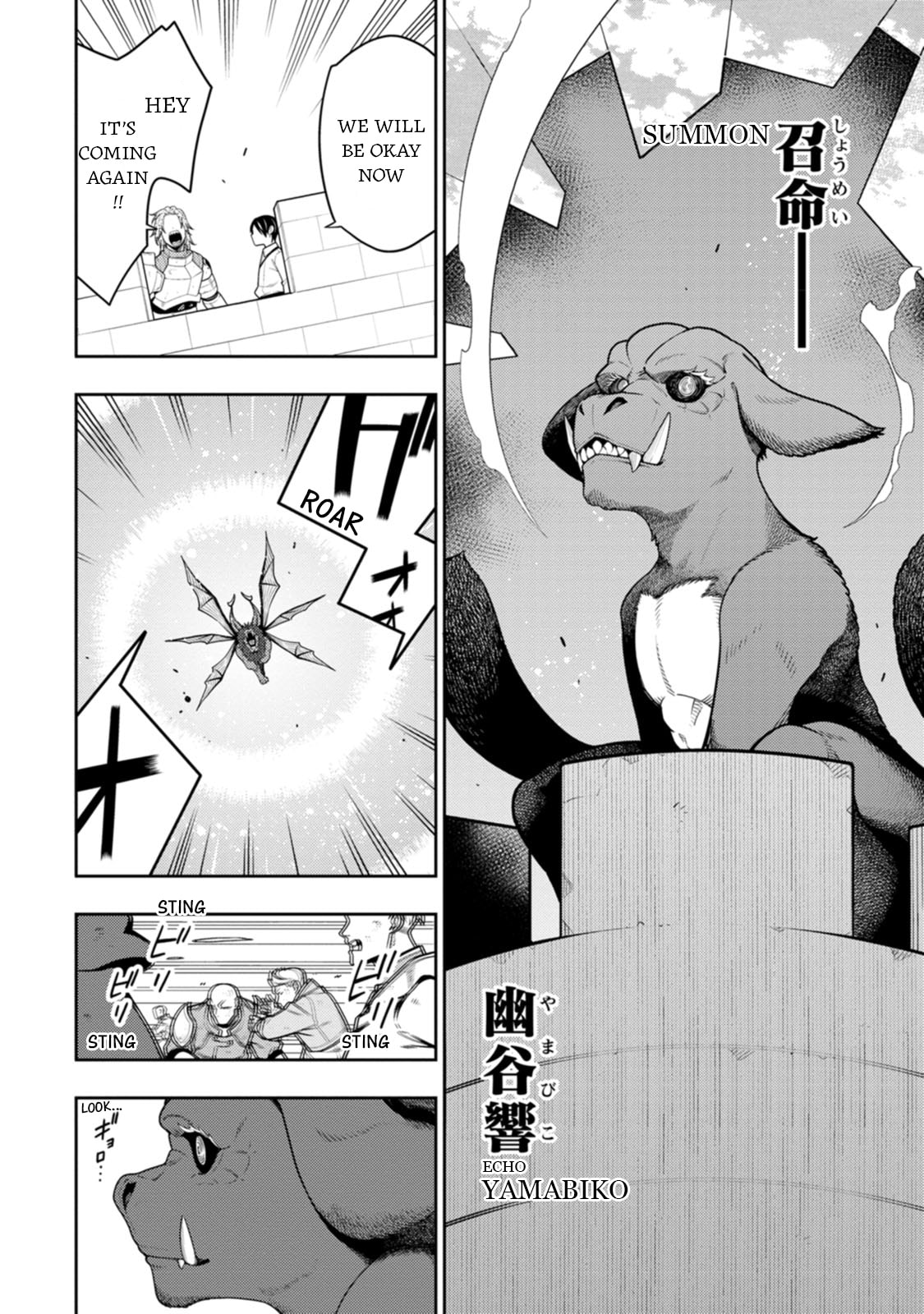 Saikyou Onmyouji no Isekai Tenseiki ~Geboku no Youkaidomo ni Kurabete Monster ga Yowaisugirundaga~ – Chapter 39 page 18