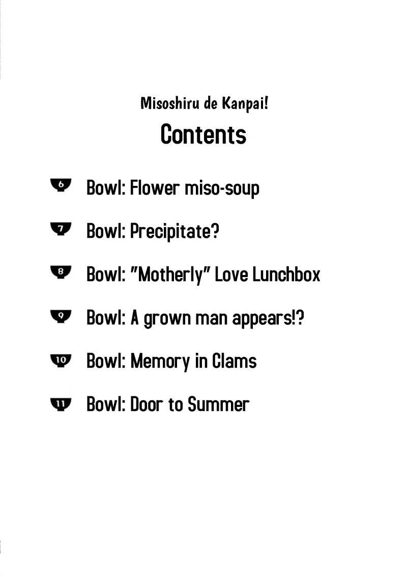 Flower Miso-soup page 3