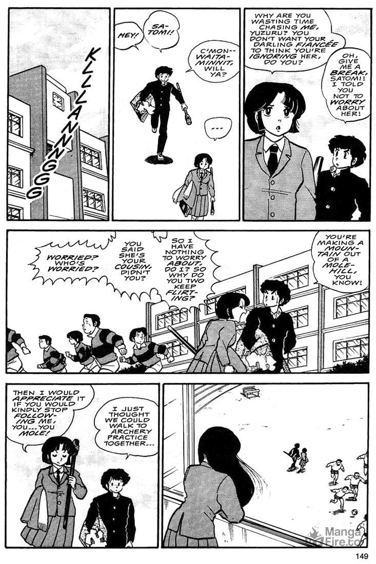 The Laughing Target page 14