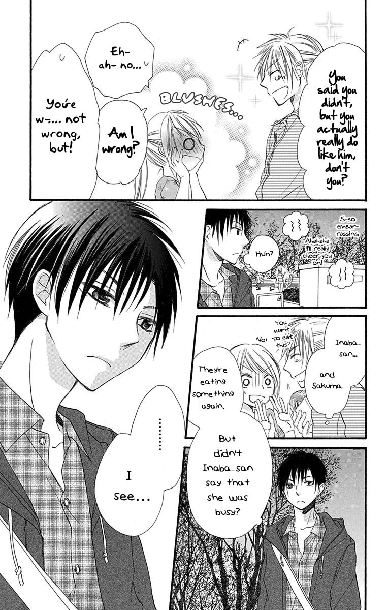 Tonari wa Nani o Kuu Hito zo – Chapter 4 page 21
