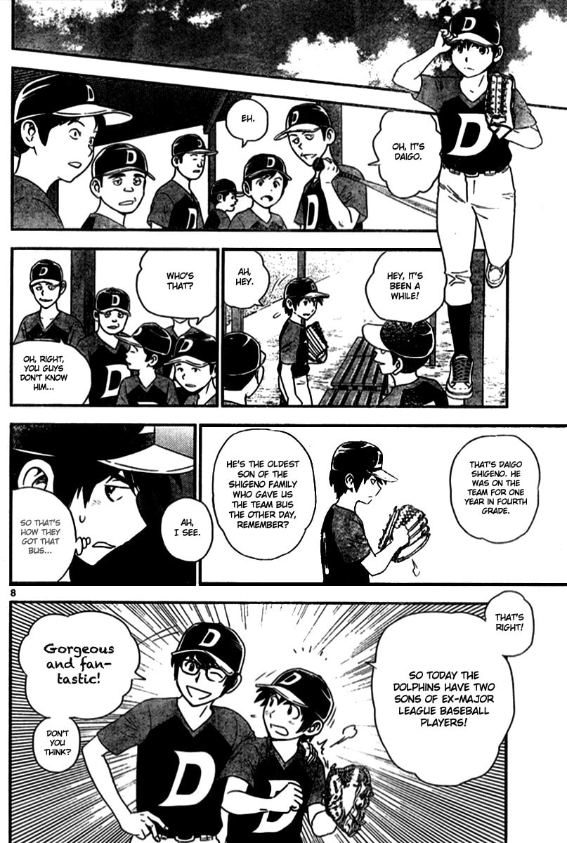 Why he quit page 7