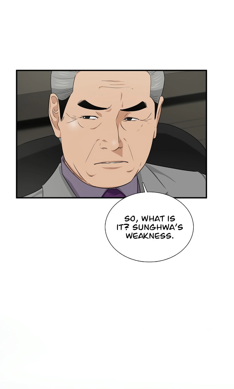 This is the Law – Chapter 64 page 36
