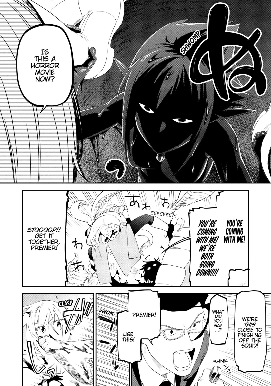 Life with an Ordinary Guy Who Reincarnated into a Total Fantasy Knockout – Chapter 32 page 1