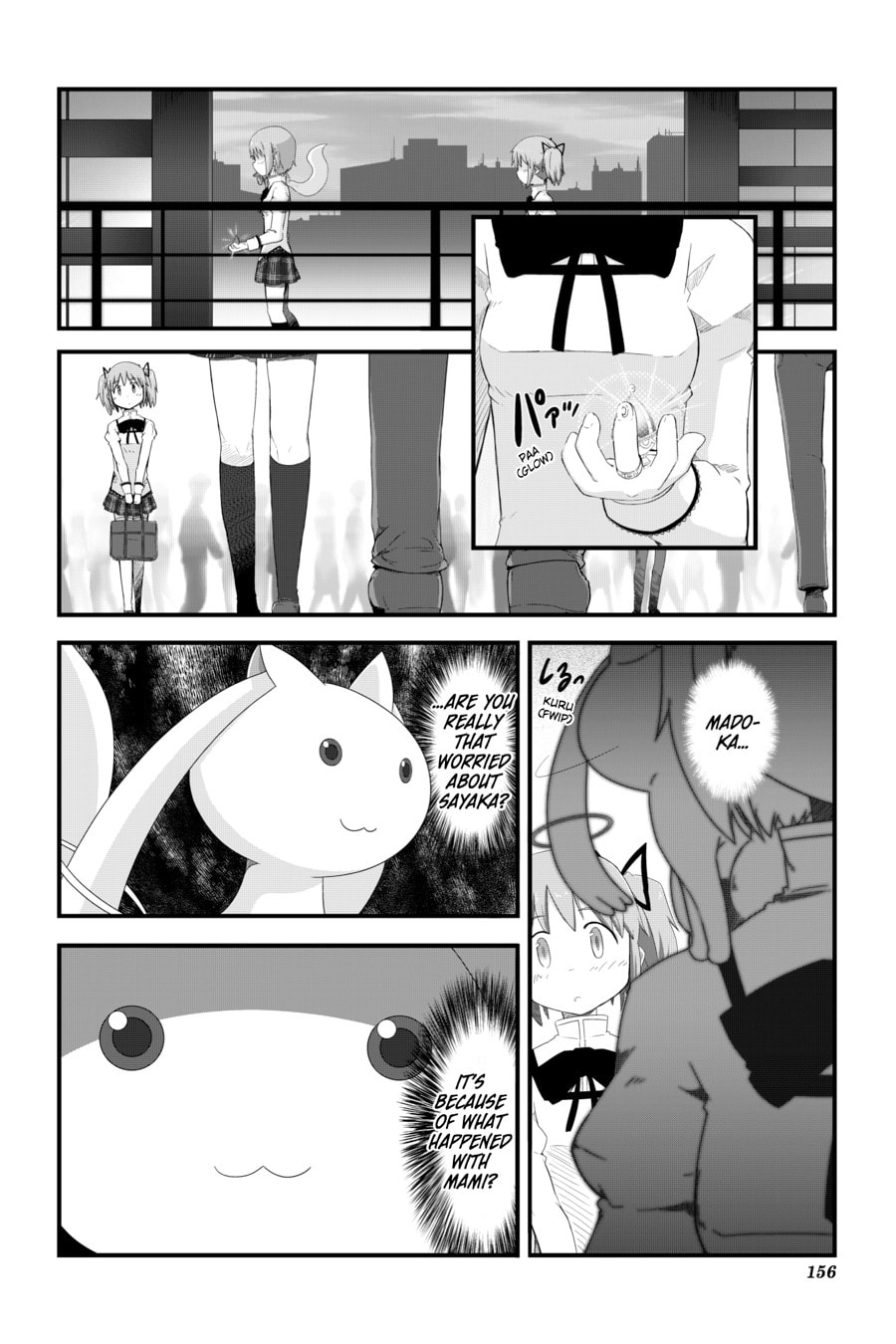 Puella Magi Madoka Magica: Homura's Revenge! – Chapter 5 page 13