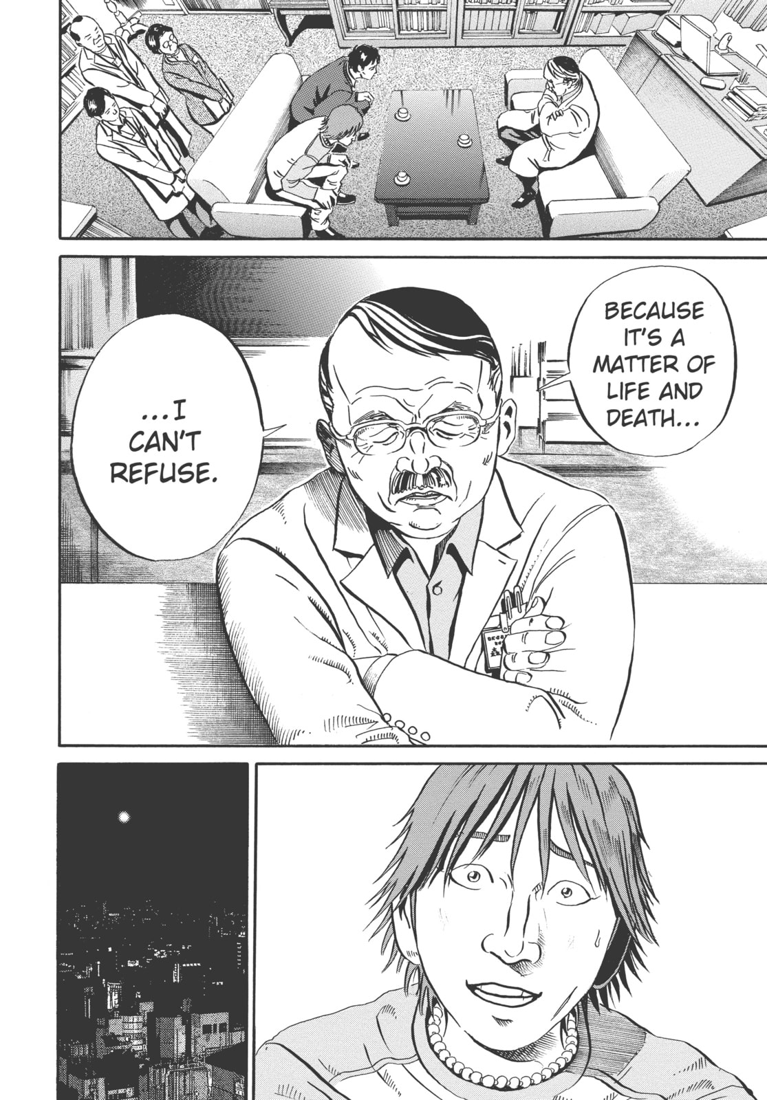 Ikigami: The Ultimate Limit – Chapter 18 page 7