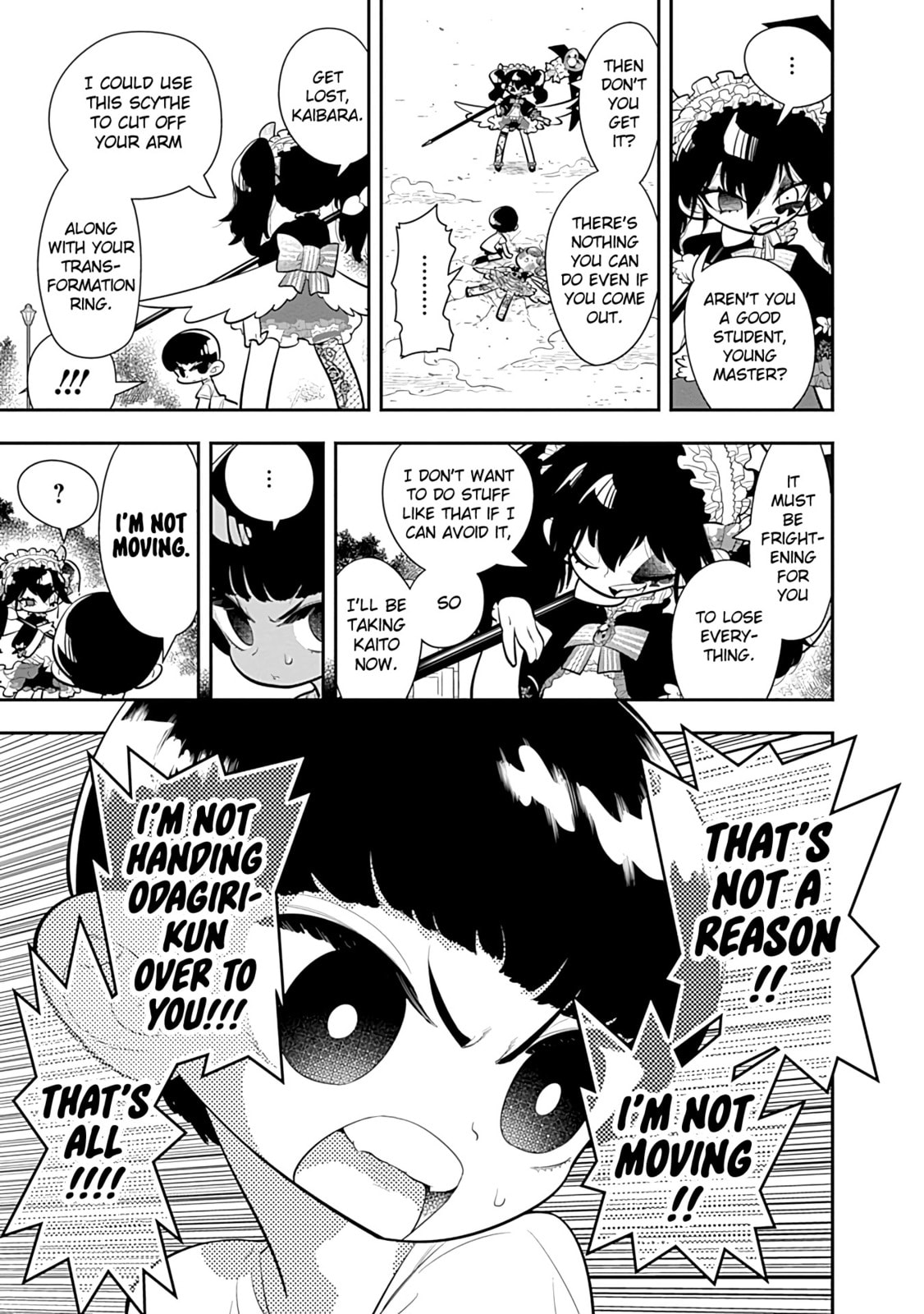 I'm Not Handing Odagiri-kun Over to You!!! That's All!!!! page 18