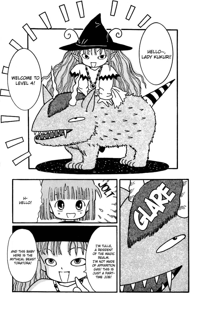The first seal page 10