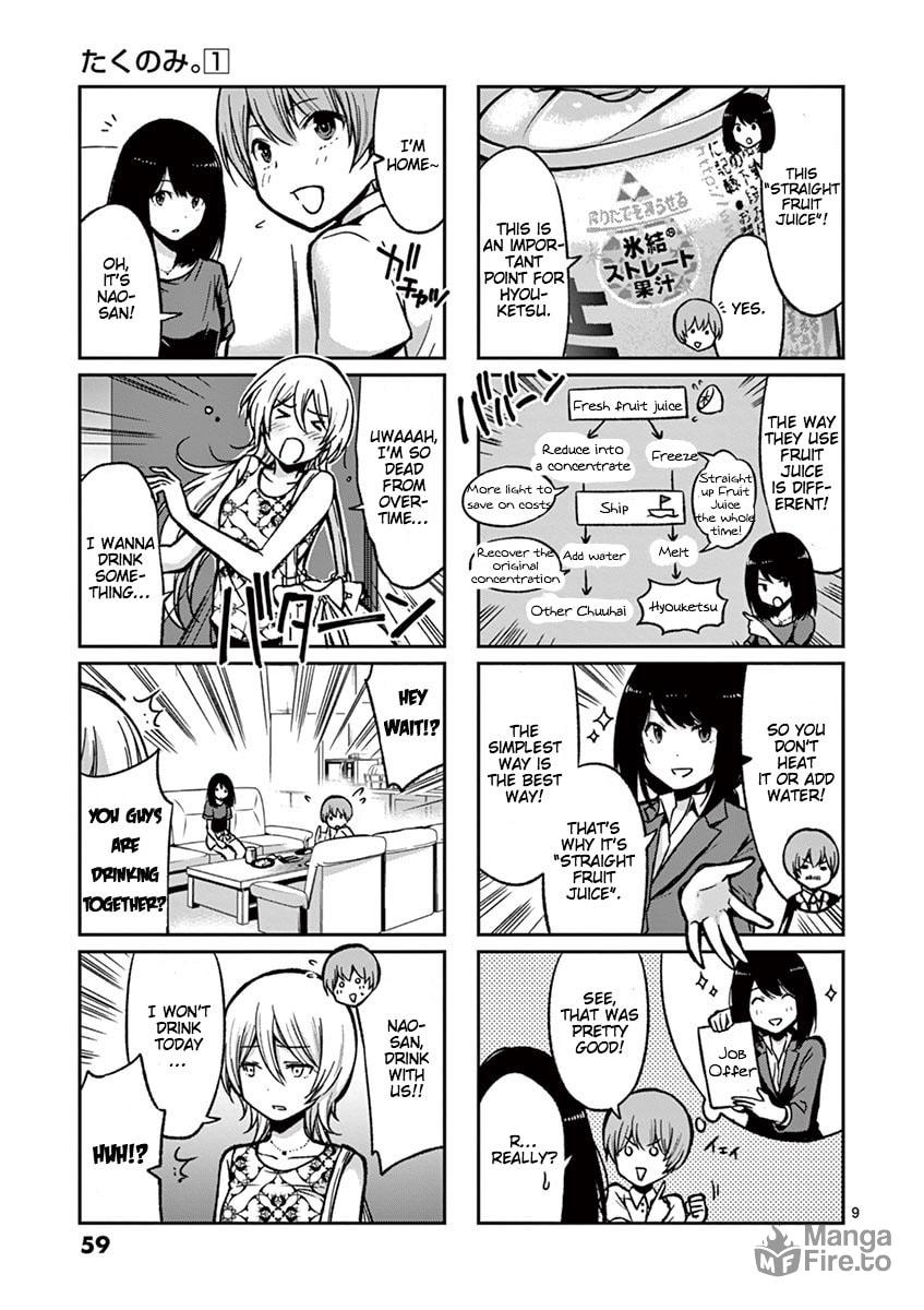 Hyouketsu page 8