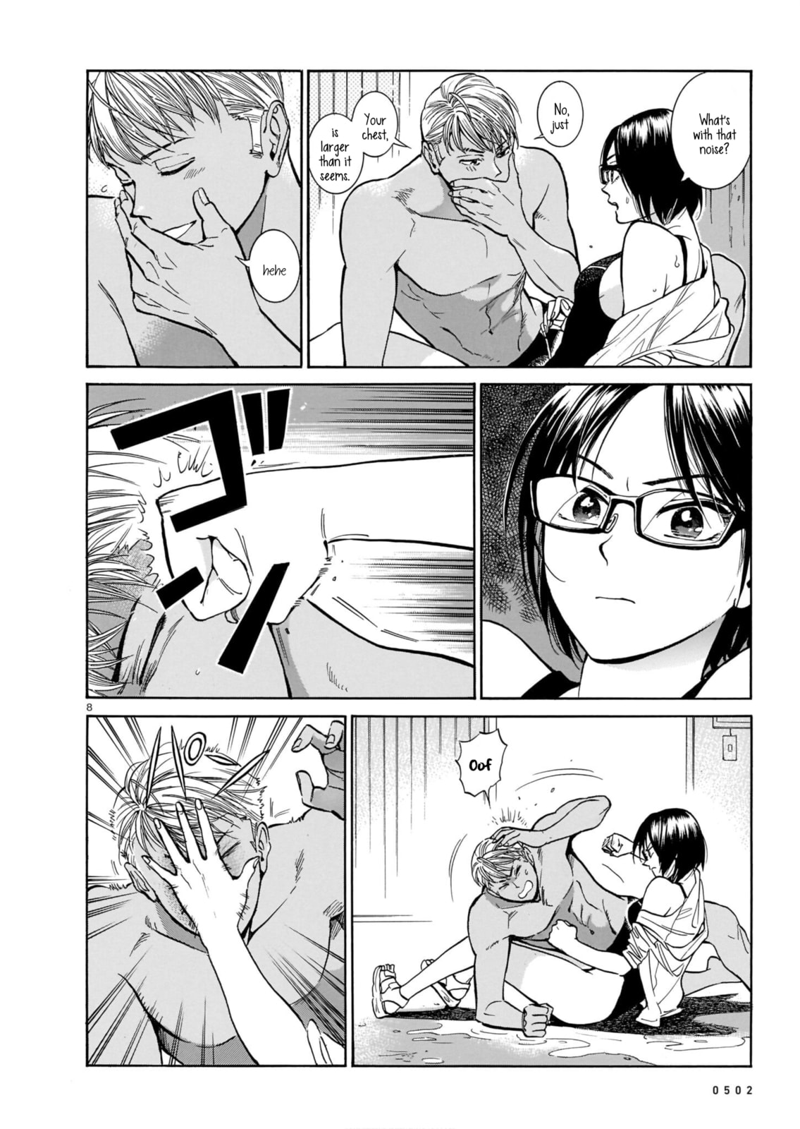 Yuuki, after a swim page 7