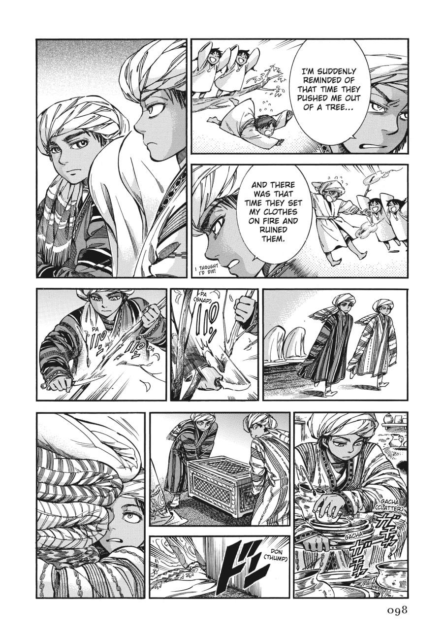 Wedding Banquet (Part 3) page 18