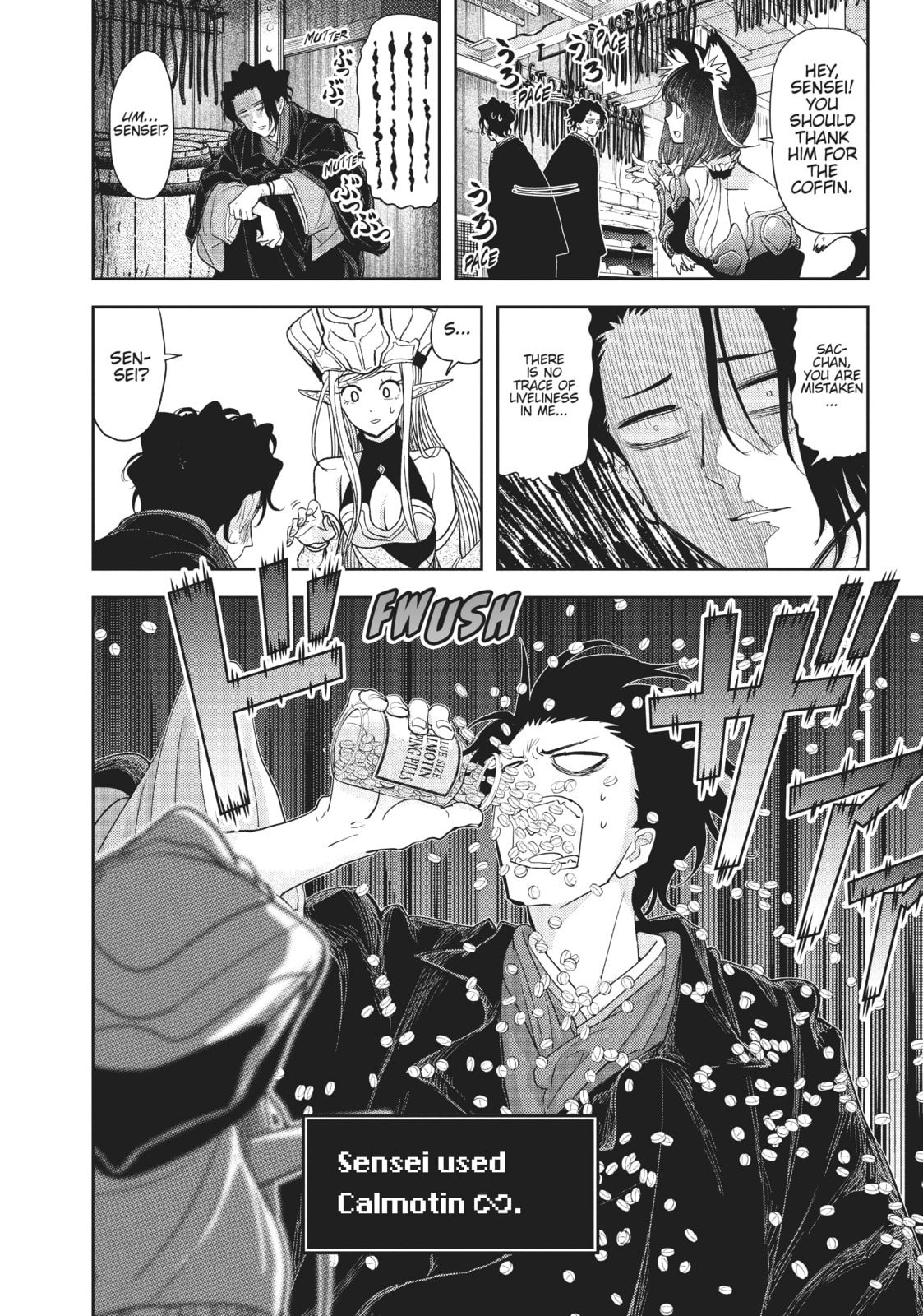 No Longer Allowed In Another World – Chapter 29 page 7