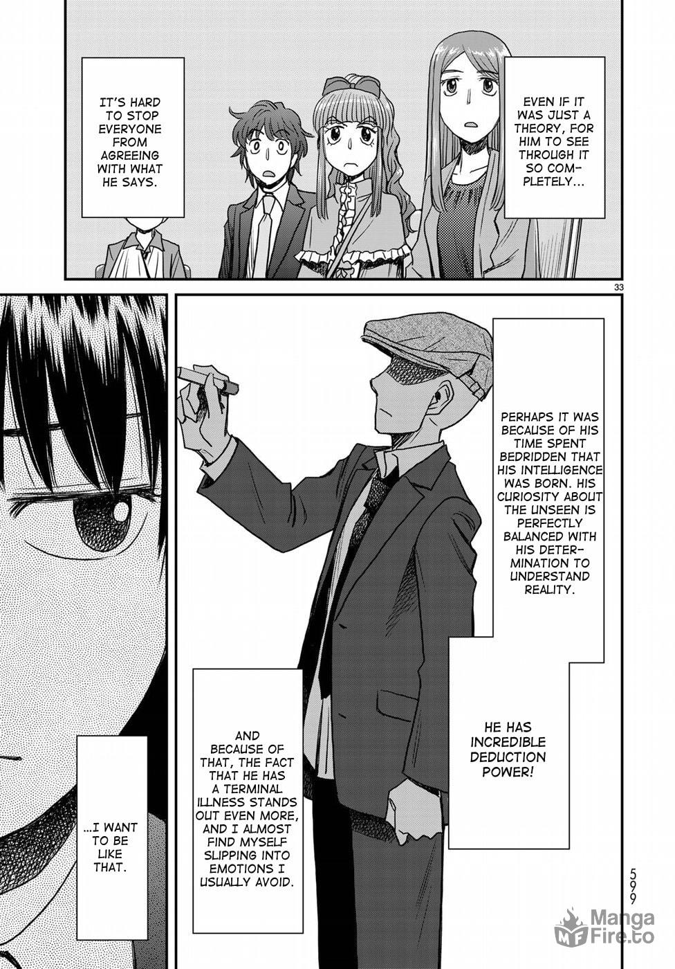 Deduction page 32