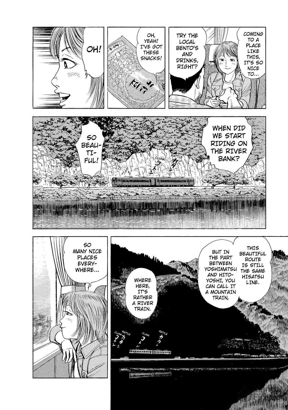 Hitoyoshi Station – Kuri Rice; Shin-Yatsushiro Station – Ayuyasandai page 9