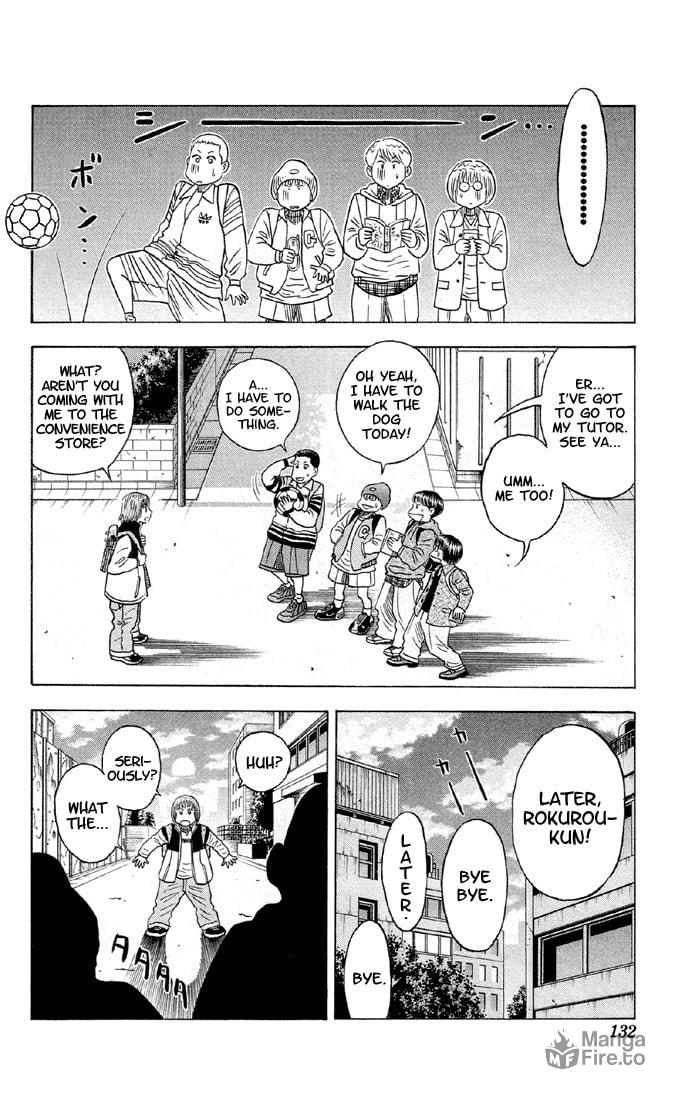 KIDS page 4