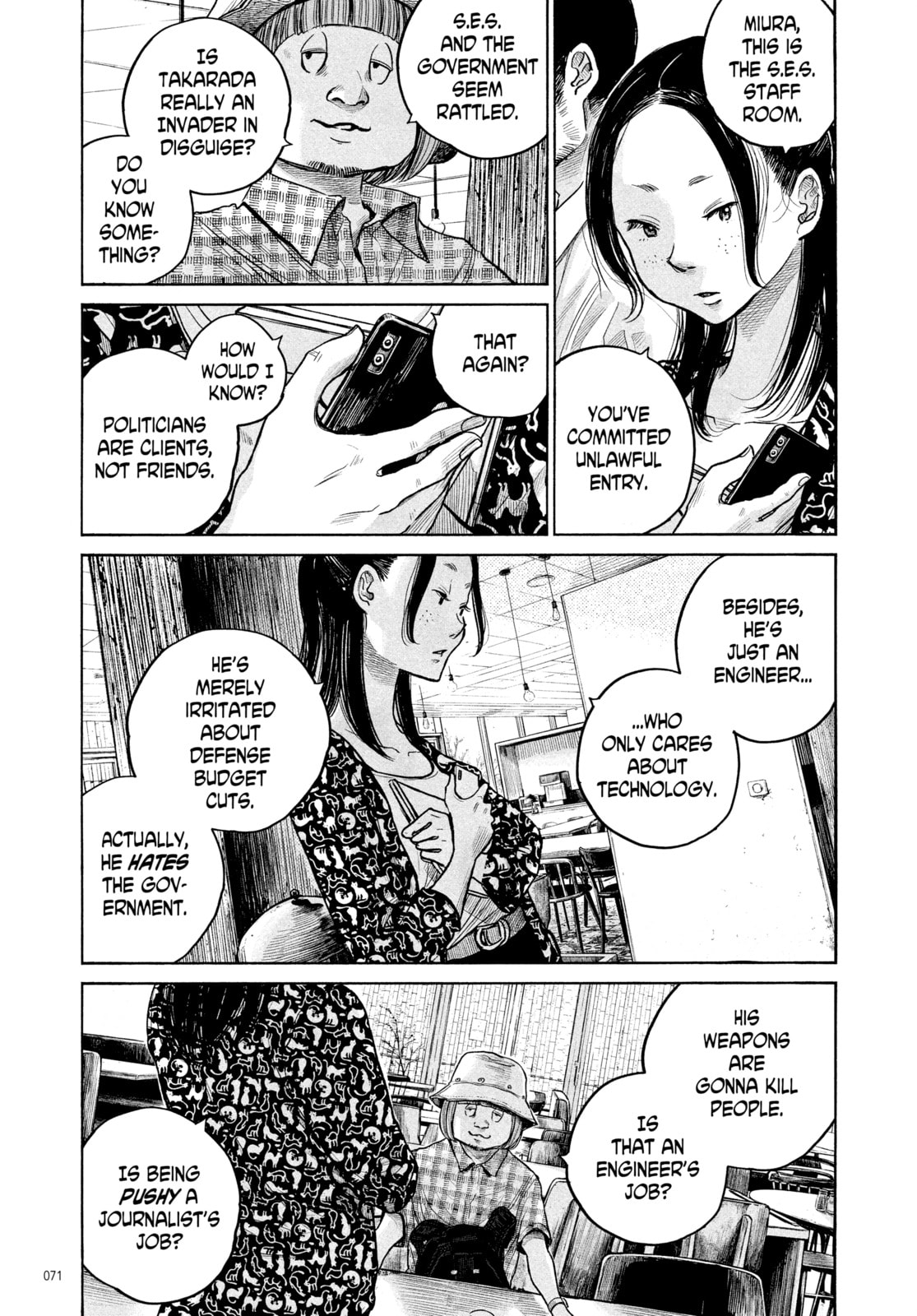 Dead Dead Demon's Dededede Destruction – Chapter 77 page 10