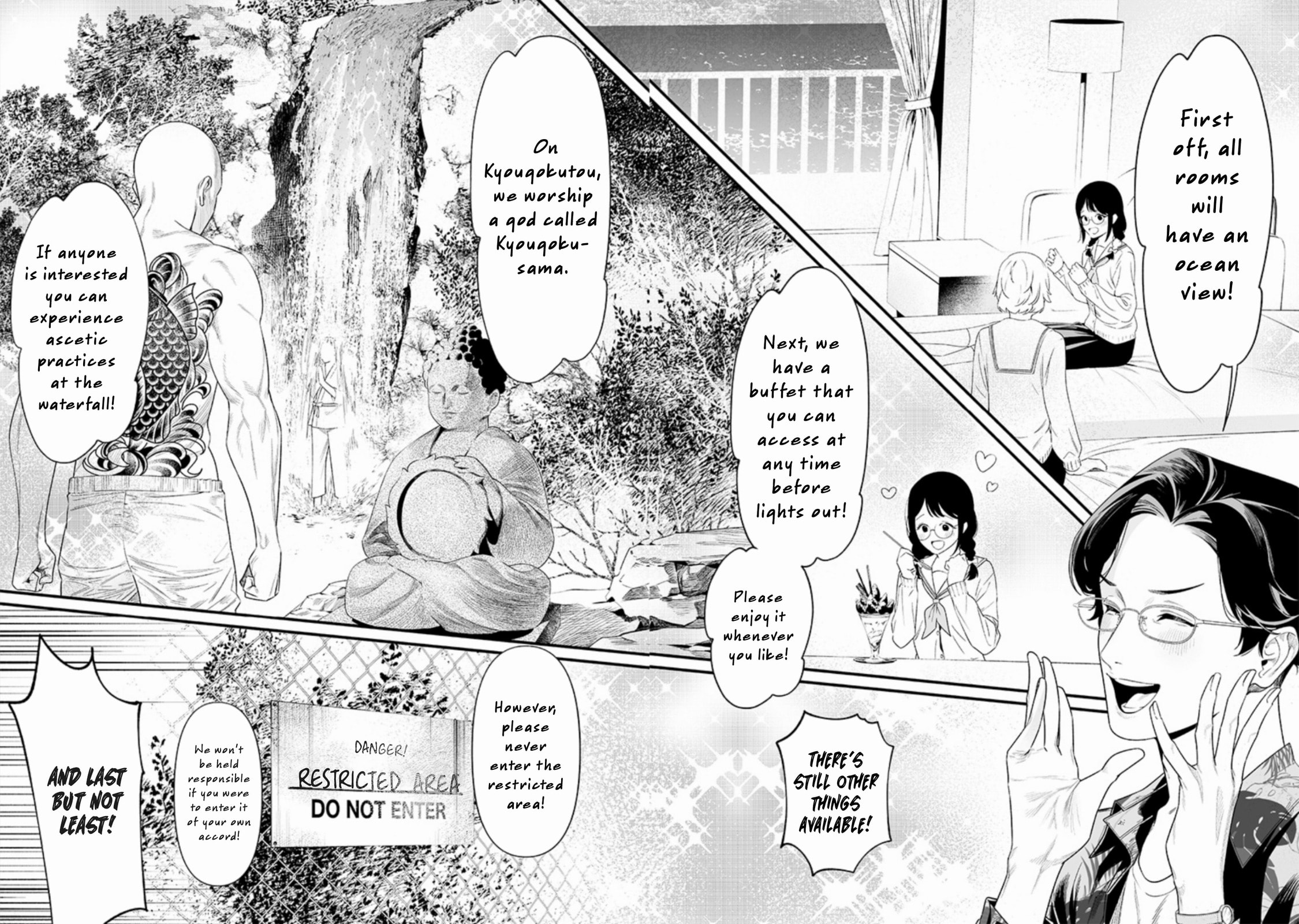 Maria no Danzai – Chapter 46 page 2