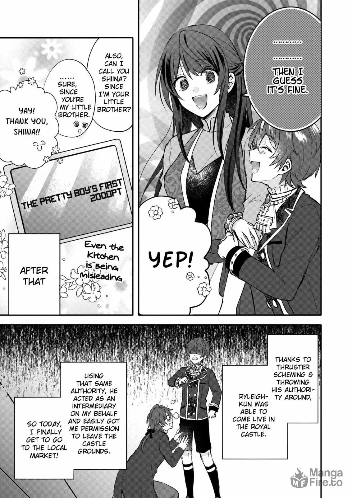 This "Summon Kitchen" Skill Is Amazing! ~Amassing Points by Cooking in Another World~ – Chapter 9 page 8