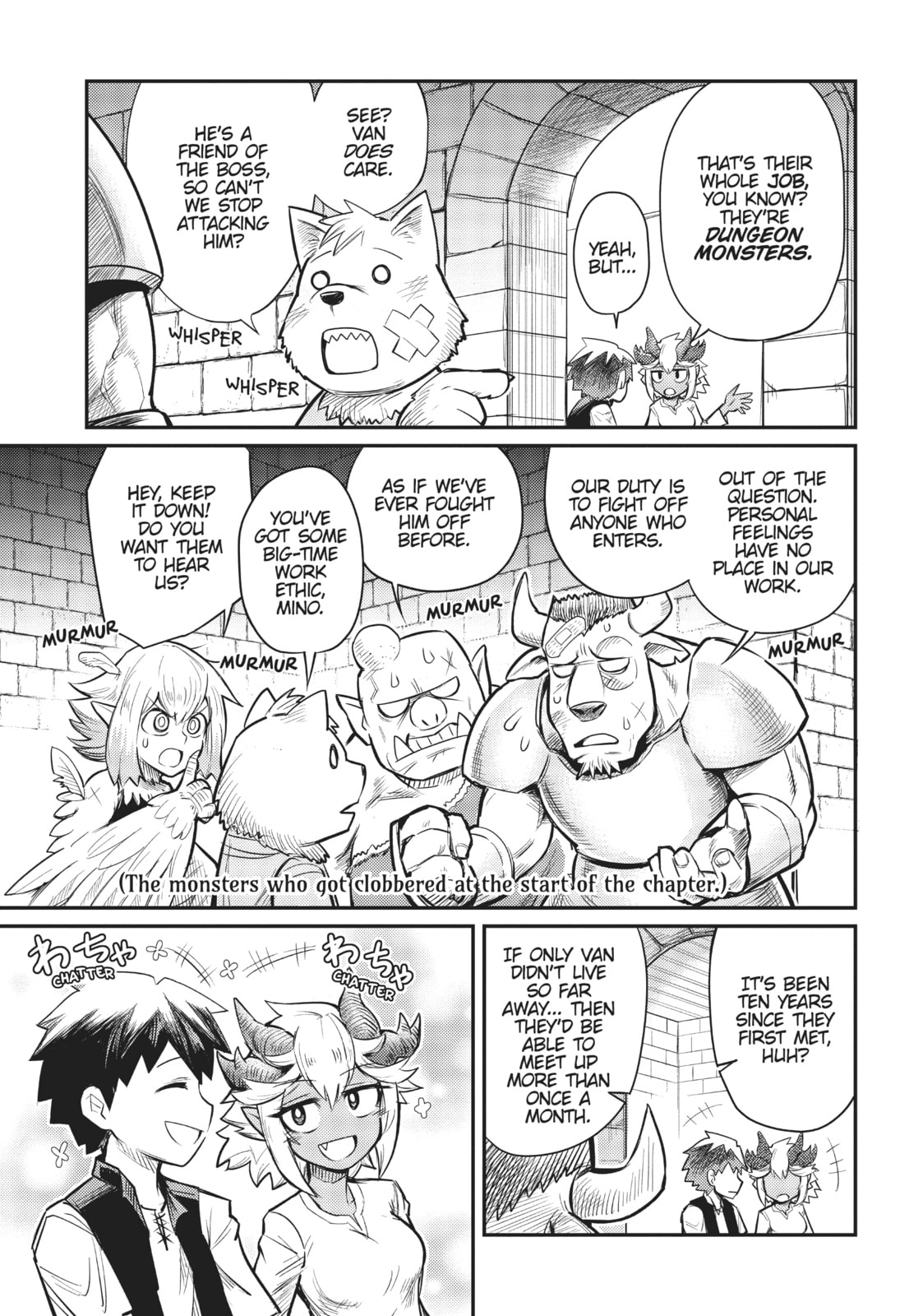 Childhood Friends in a Dungeon page 13